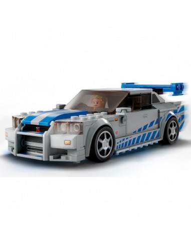 LEGO SPEED NISSAN SKYLINE
