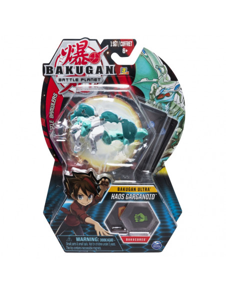 BAKUGAN ULTRA DELUXE